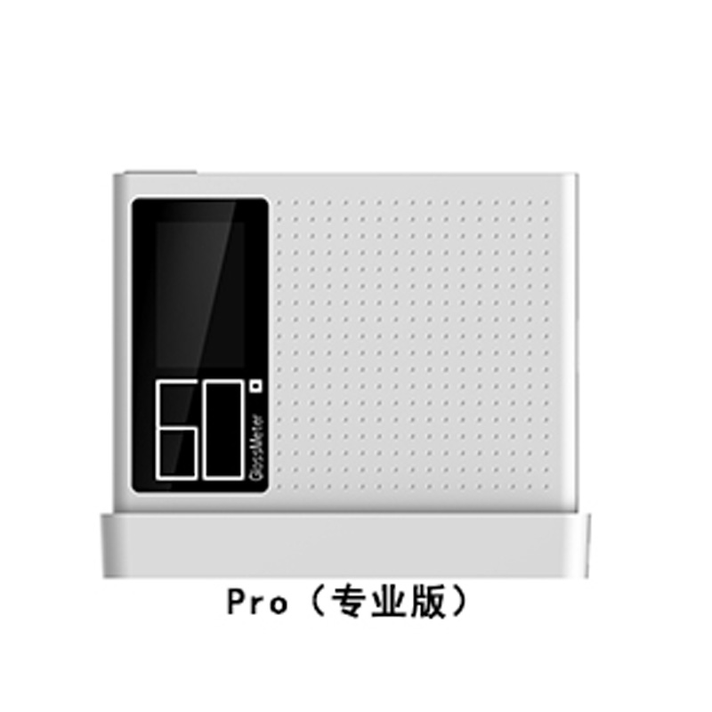 單角度光澤度計(jì)專業(yè)版G60 Pro