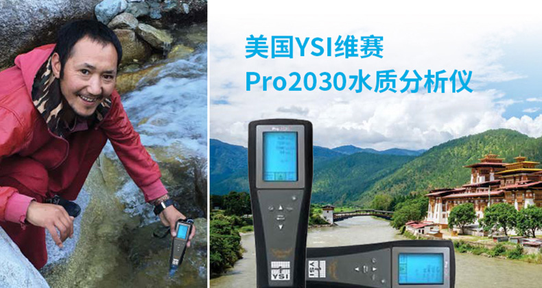 1670823490389598.jpg Pro2030-內(nèi)容1.jpg